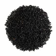 Kala Jeera – Black Cumin Seed Whole | கருஞ்சீரகம் – 50g