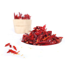 whole Red Dried Chillies | செத்தல் மிளகாய் | 150g