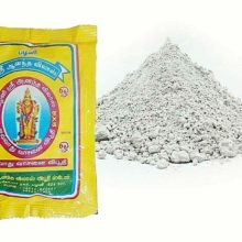 Palani Sri Anantha Vilas Vibhuti 25gm | விபூதி